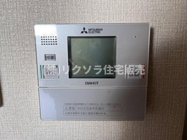アズ・プレミアムステージ寝屋川の発電・温水設備|給湯器パネル
■物件内覧・資金計画相談・住宅ローン相談、リフォーム相談、お問合せ受付中■
※当日・翌日のご内覧、ご相談はお電話でのお問合せがスムーズです！