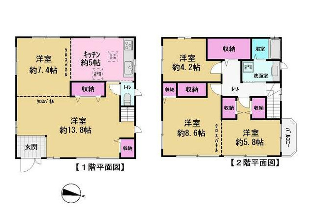 【間取り】 | 【一階一部店舗】佐倉市王子台6丁目　戸建て
