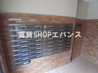 【その他共用部分】 | ルクレ津田沼