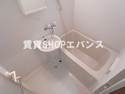 【浴室】 | ルクレ津田沼