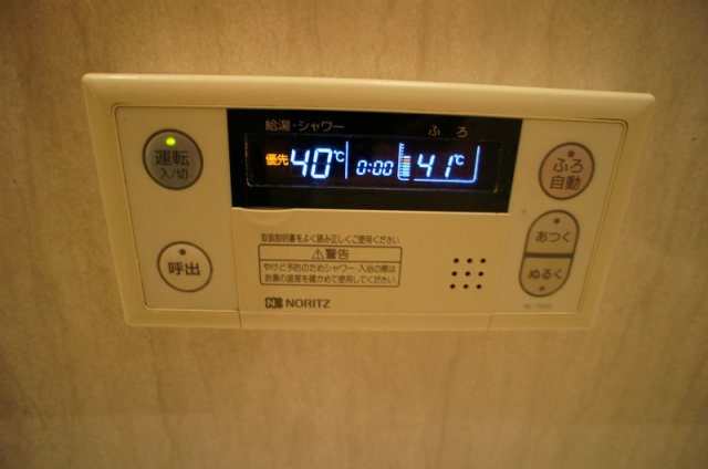 エバーライフネアシティ久留米壱番館の設備