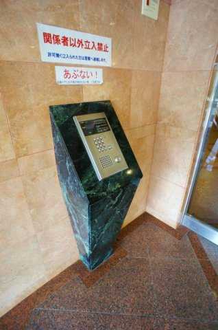 エバーライフネアシティ久留米壱番館のセキュリティ