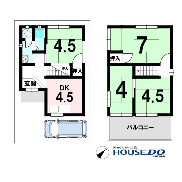 中古戸建　大東市大東町（昭和45年築）