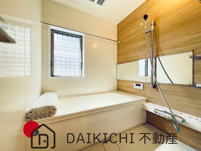 【浴室】 | 久喜市本町2丁目　中古戸建