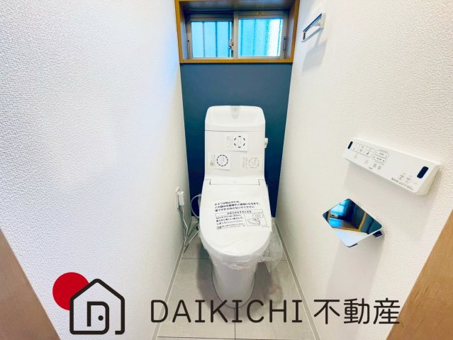 【トイレ】 | 久喜市本町2丁目　中古戸建