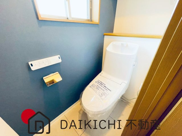 【トイレ】 | 久喜市本町2丁目　中古戸建