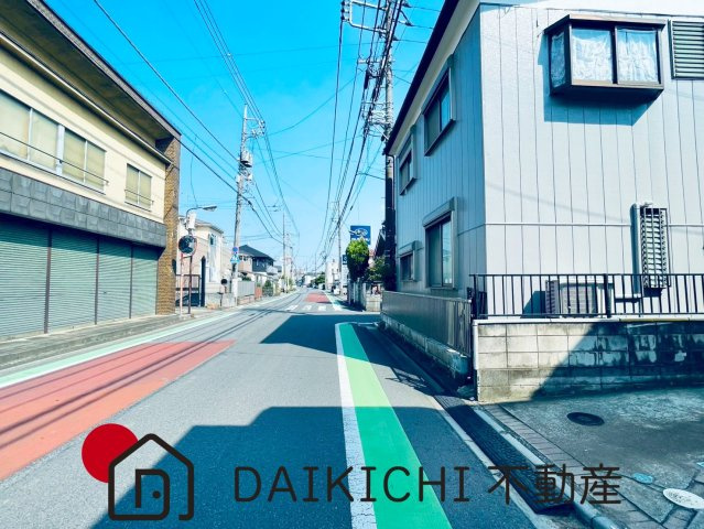【前面道路含む現地写真】 | 久喜市本町2丁目　中古戸建