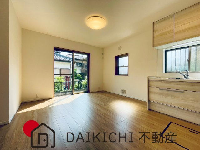 【居間・リビング】 | 久喜市本町2丁目　中古戸建