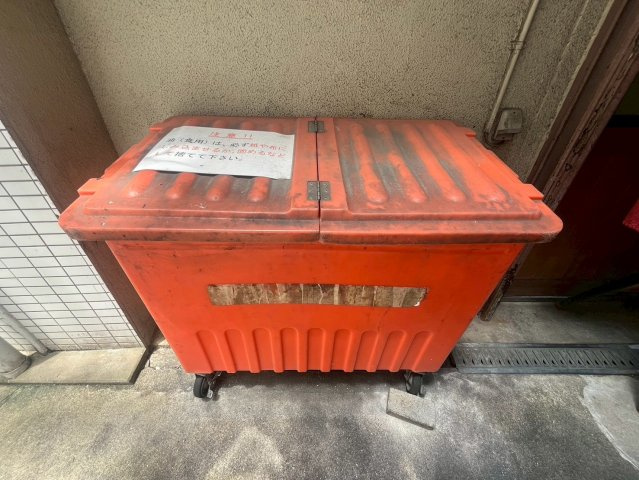 フラッグス肥後橋のその他共用部分