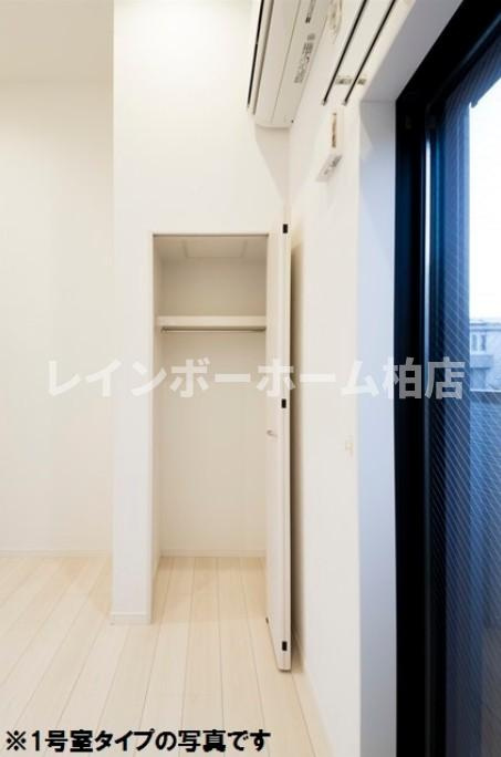 特典：仲介手数料が50％OFFです‼の収納|便利な収納スペースです