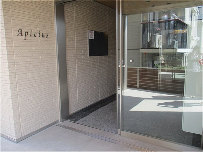 【エントランス】 | アピシウス