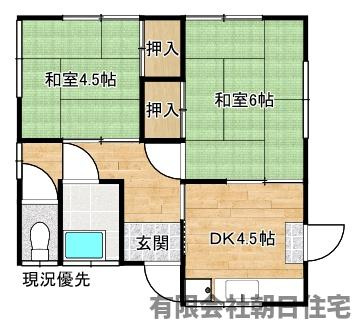 【間取り】 | 上乃木2丁目収益物件 | 西側の間取りです