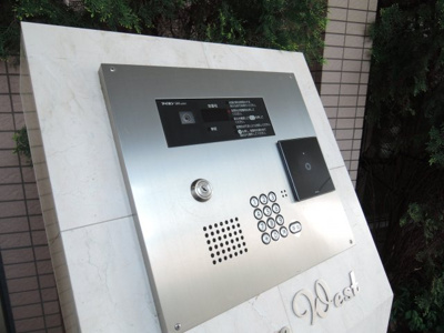 【地図】 | セリーゼウエスト