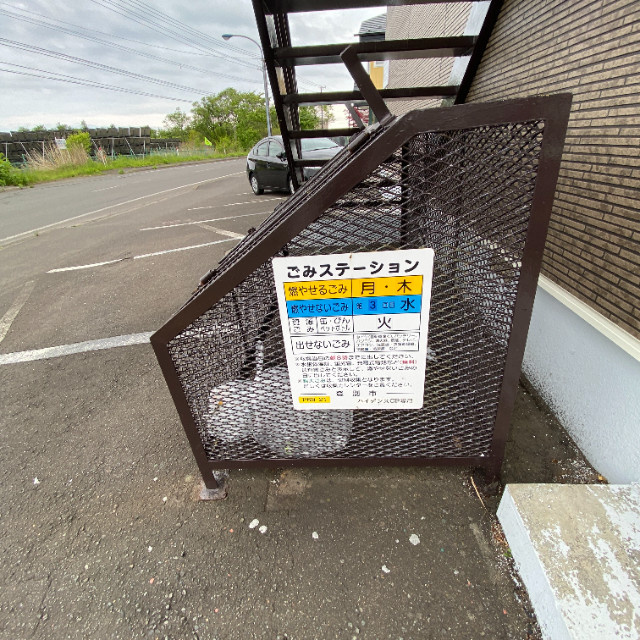 ハイデンスＣＰのその他共用部分