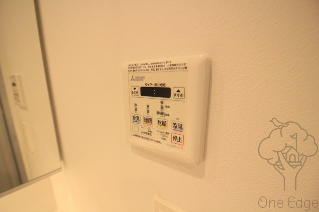 コンフォリア・リヴ南森町Qの設備