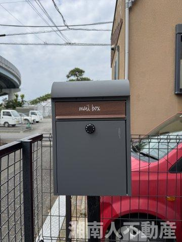 高座郡寒川町宮山 戸建のその他