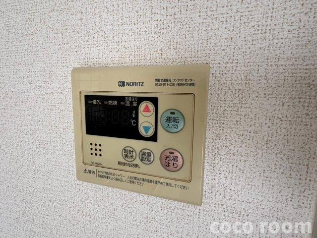 塩津田住宅の設備