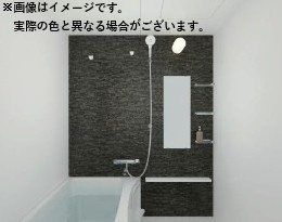 【浴室】 | Higashiyama 綏正