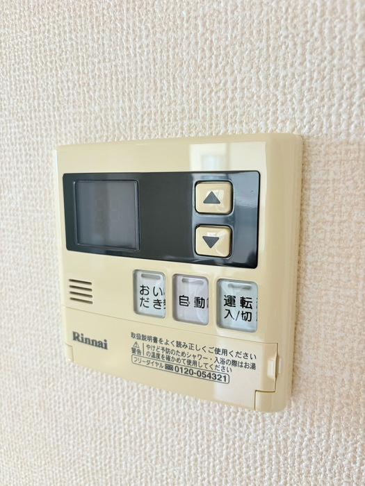 ラ・メゾンＭＭＤⅡの設備