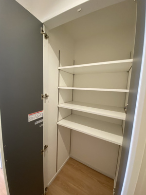 【収納】 | サンコーポ浦安F棟