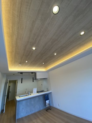 【居間・リビング】 | サンコーポ浦安F棟