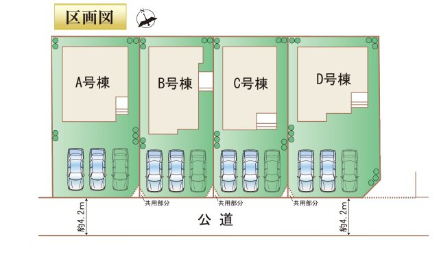 宮崎市大塚町小原田第1-4棟（B号棟）の区画図|配置図（B号棟）