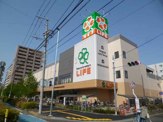 アルス川崎のその他|ライフ川崎大島店
