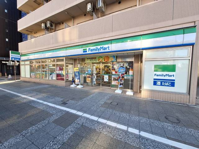 アルス川崎のその他|ファミリーマート日進町店