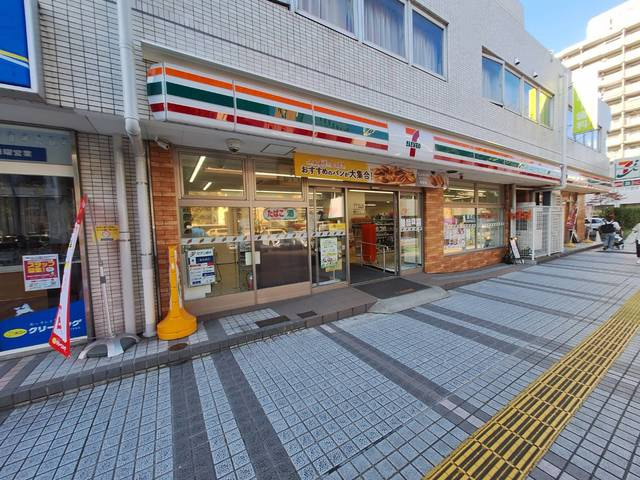アルス川崎のその他|セブンイレブン川崎日進町店