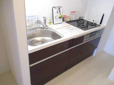 【キッチン】 | オッツ梅満