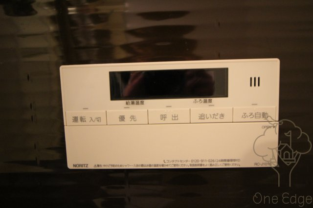 プレサンス梅田東グラッドの浴室