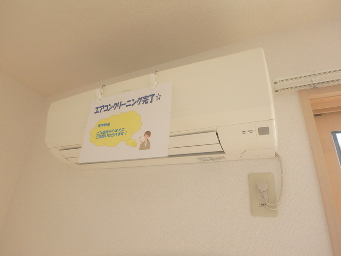 リビングタウン万々 E棟のその他|その他