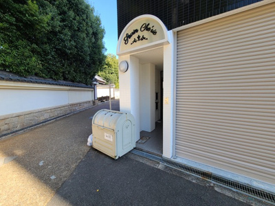 【エントランス】 | セヴィンシェリエ | 外観とマッチしてエントランスです