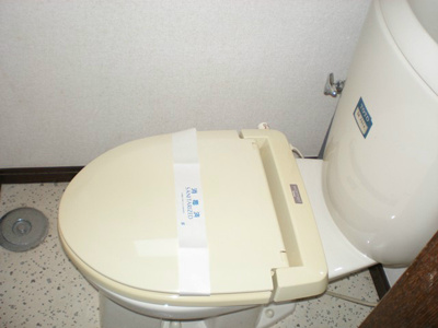 【トイレ】 | カーサバンビーナ