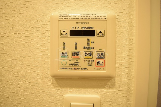 コンフォリア心斎橋ＥＡＳＴの設備