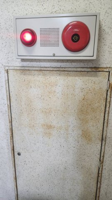 【設備】 | グランディア六甲道駅前