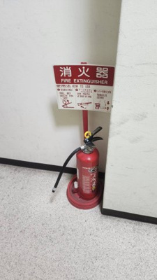 【設備】 | グランディア六甲道駅前