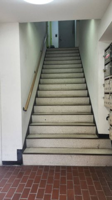 【その他共用部分】 | グランディア六甲道駅前