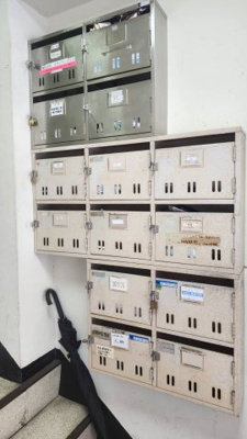 【その他共用部分】 | グランディア六甲道駅前