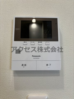 【セキュリティ】