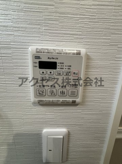 【その他】