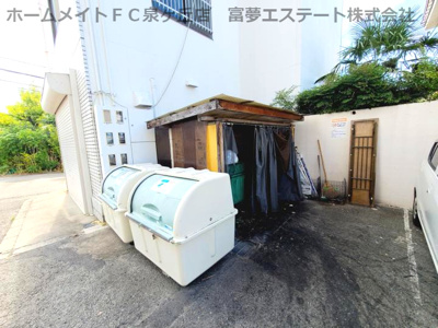 【その他共用部分】 | 辰巳マンション