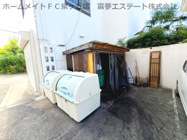【その他共用部分】 | 辰巳マンション