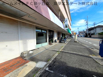 【エントランス】 | 辰巳マンション