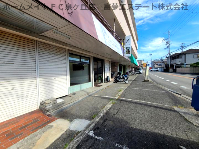 【エントランス】 | 辰巳マンション