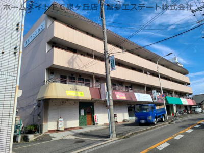 【外観】 | 辰巳マンション