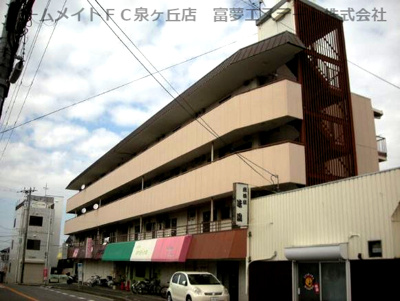 【外観】 | 辰巳マンション
