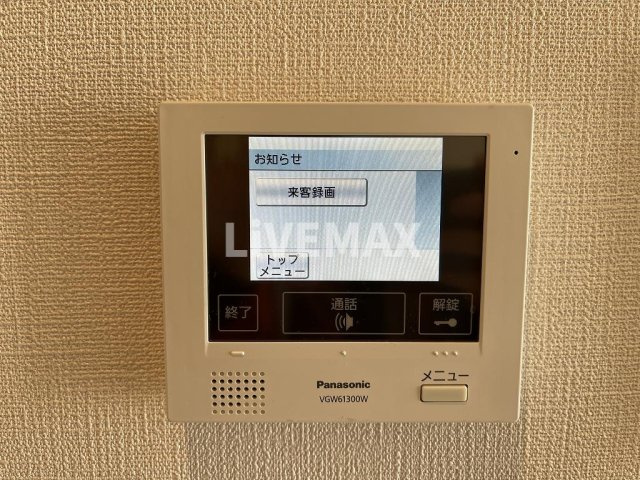 【セキュリティ】ジュール亀島 
