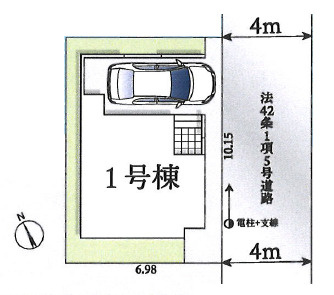 練馬区貫井4丁目　南向き大型邸宅　限定1棟の外観パース