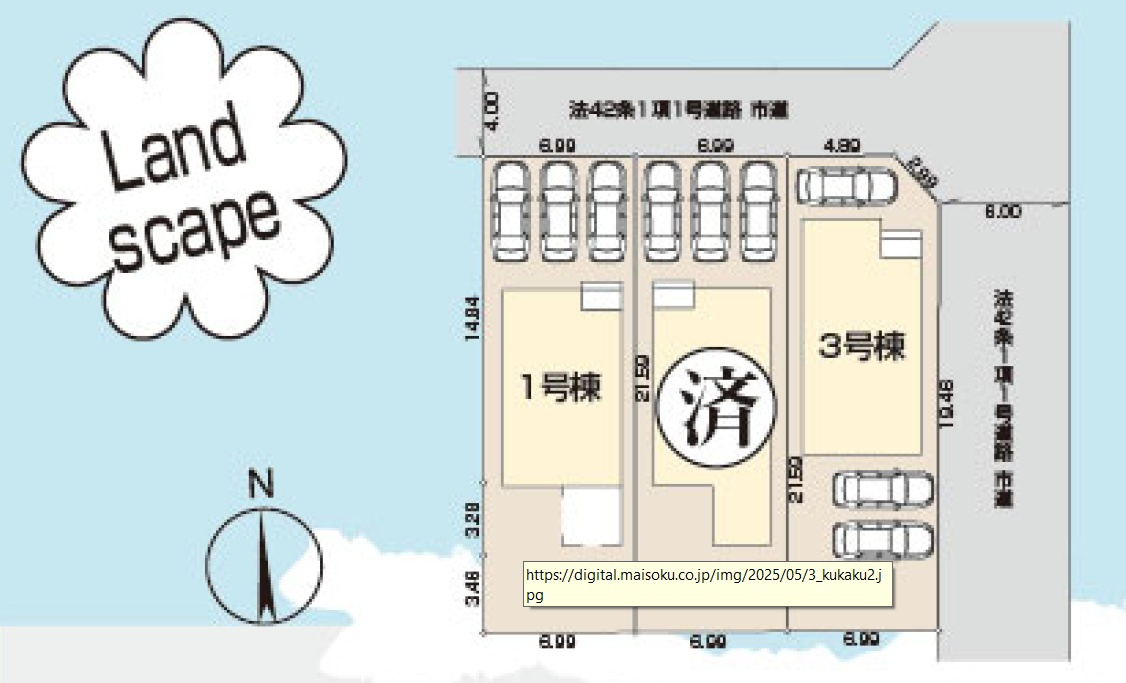 あきる野市小川東2丁目　新築分譲　全3棟　の区画図|全３棟の残りが２棟です！